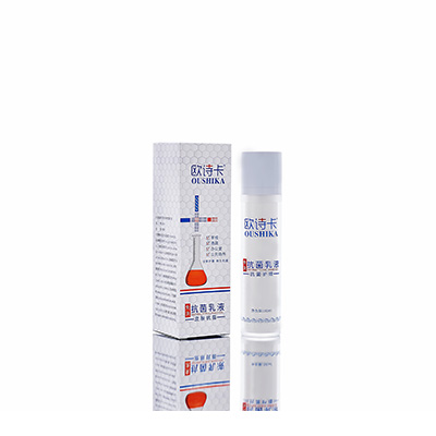 神农架林多用途抗菌乳液